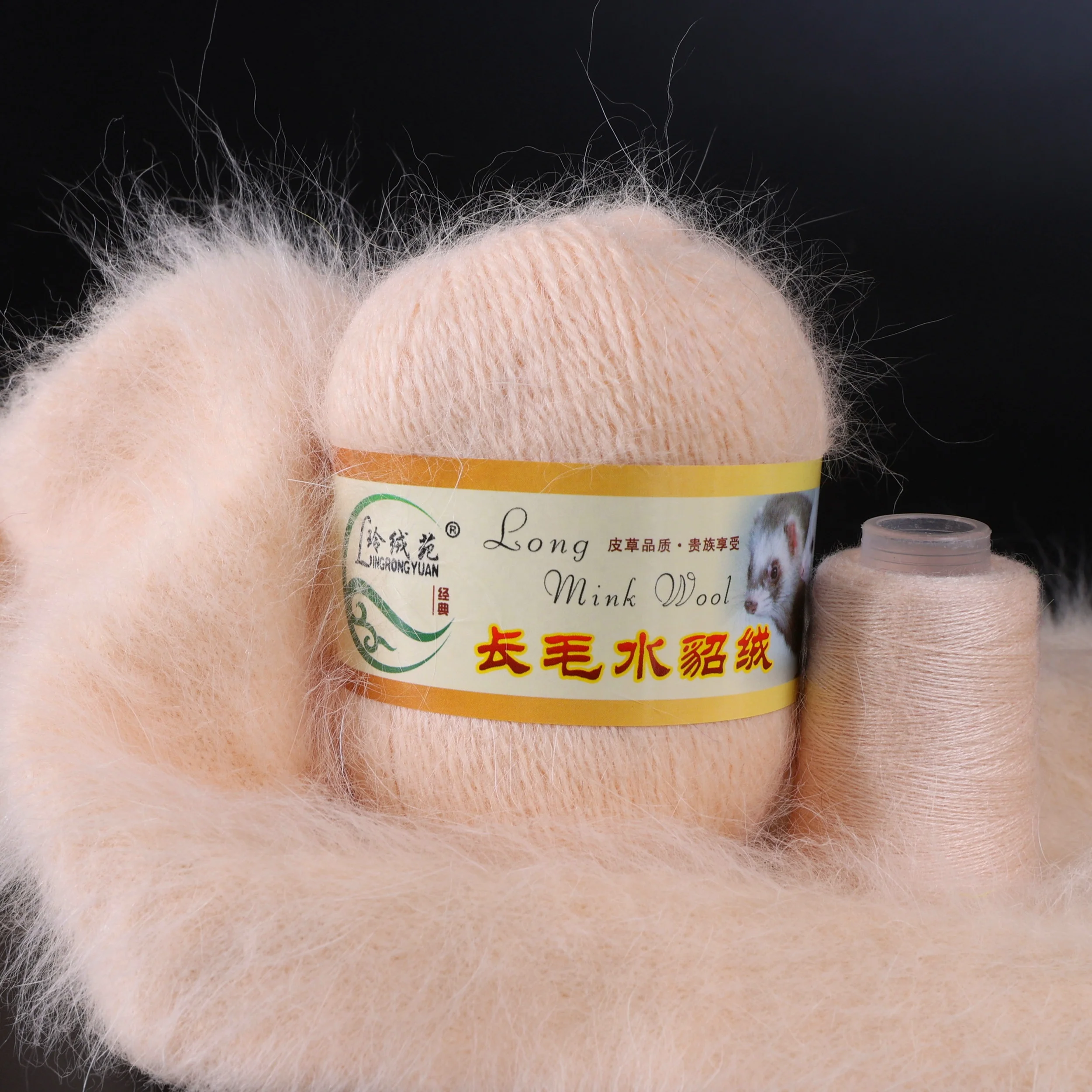 colorful long hair mink fancy yarnlong plush mink cashmere yarnmink cashmere knitting yarnmink yarn long-haired