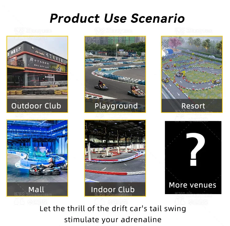 go kart (13).jpg