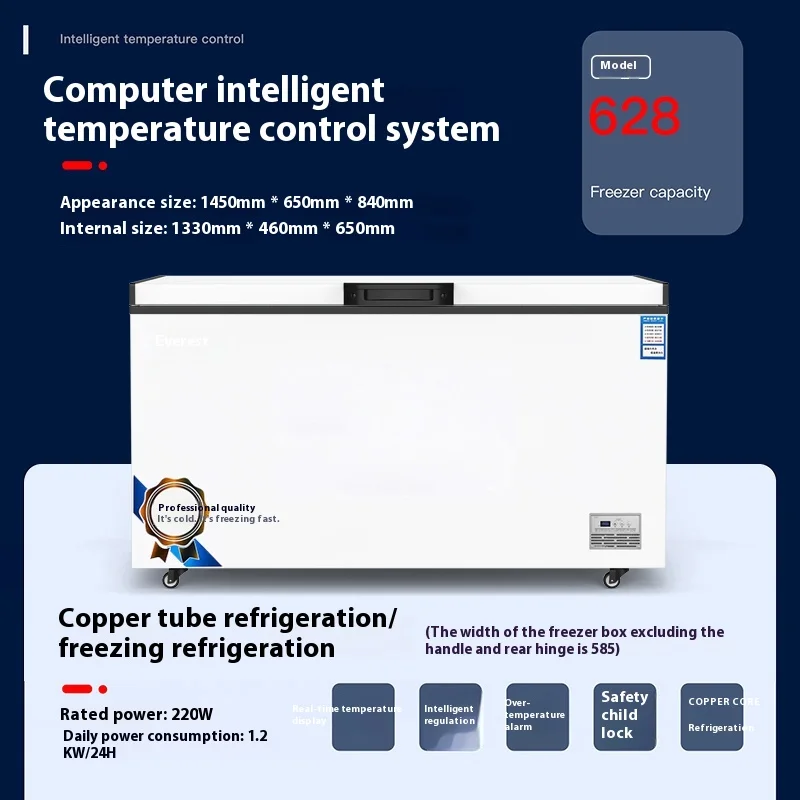 628 Single door mini chest freezer Household single temperature freezer for commercial frozen food in garage kitchen
