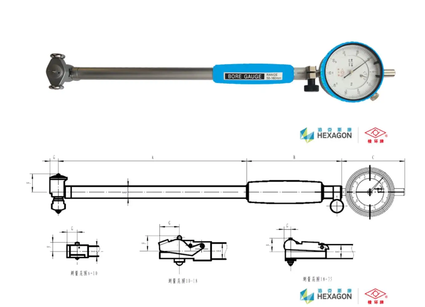 0.01Mm Test 0-1Mm/ 0.01Mm Bore Gauge 0.01 6-10Mm 0. 001Mm Digital Dial Bore Gauge Indicator Gauge
