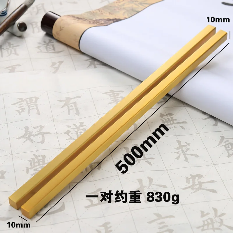 2 pieces of Chinese calligraphy brass flat paper calligraphy practice tools for drawing and writing Sumi drawing gold ornaments
