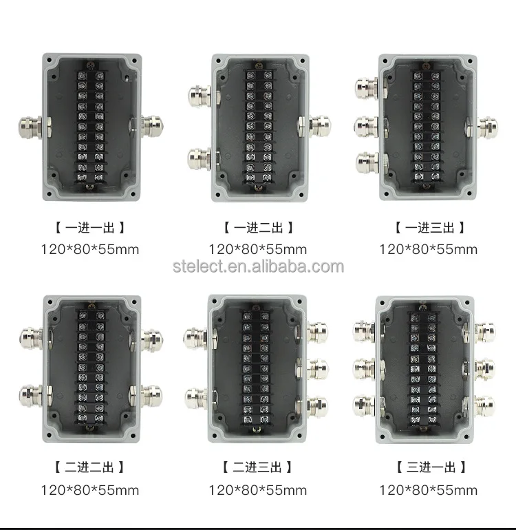 Manufacture Multiple Sizes  IP66 Waterproof Plastic Box ABS PC Electrical Switch Box Junction Box