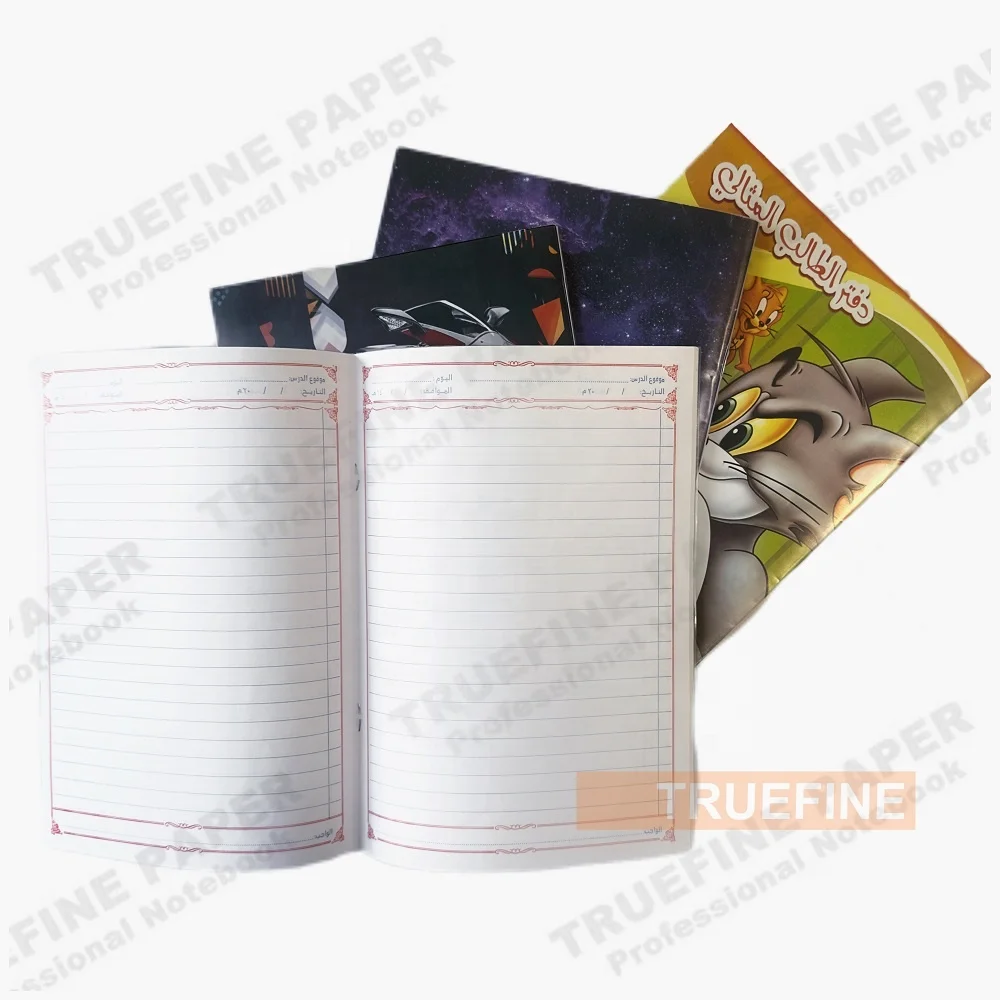 Students Cheap Soccer Star Cover Design Writing Yemen School Exercise Books 80 Pages With Perfect Binding