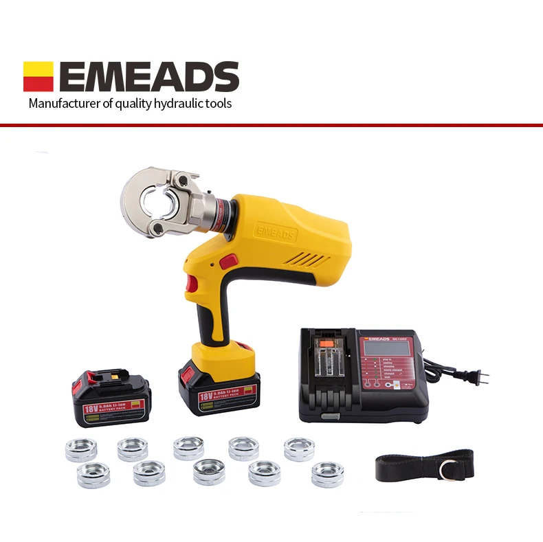 EBS-300 Portable battery electrical powered hydraulic crimping tool