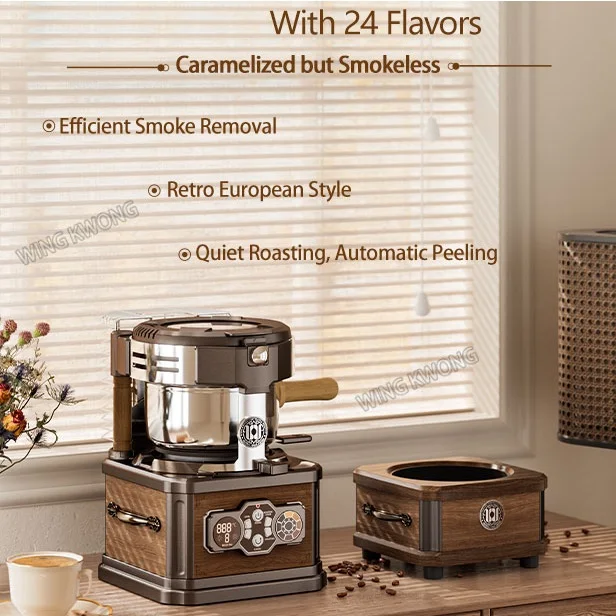 Factory Wholesale 150g Home Coffee Roaster Vintage Household Smokeless Coffe Roaster Noiseless Home Roaster Coffee Machine