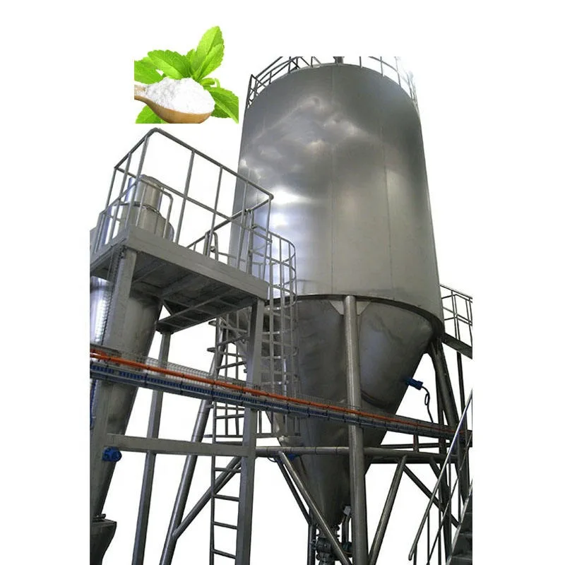Lpg150 Powder Spray Drying Machine / Spray Drying Tower Detergent Powder Plant /spray Dryer Price