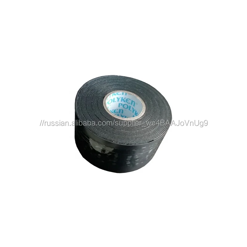 Polyken brand 3ply gas pipe tape