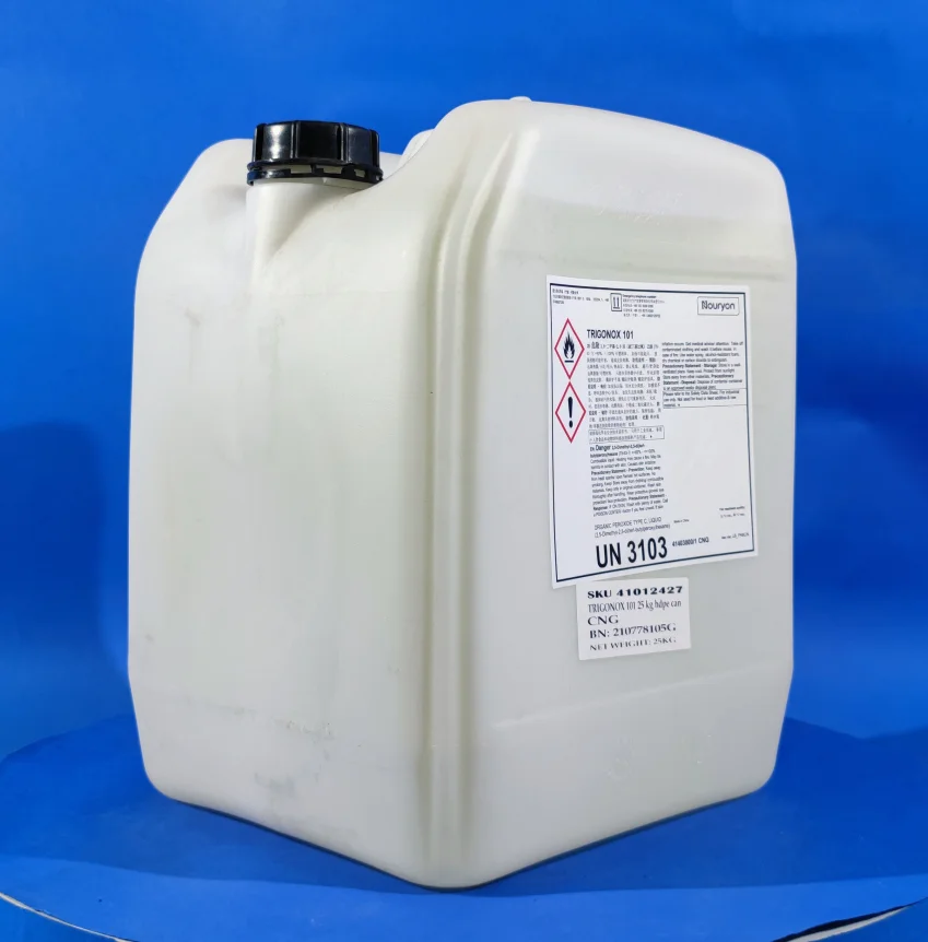 Yellowish  clarified 2. 5-dimethyl-2. 5-bis (peroxy-tert-butyl) hexane polymerization initiator