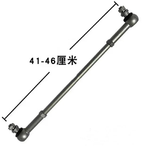 Replacement Suspension Parts Front Lower Stabilizer Link For Golden Dragon Bus Accessories Passenger Door Lower Link