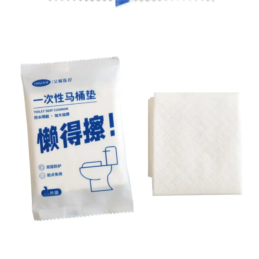 Travel Pack Disposable toilet seat cover mat hygienic public travel disposable toilet seat cover mat for kids and adults