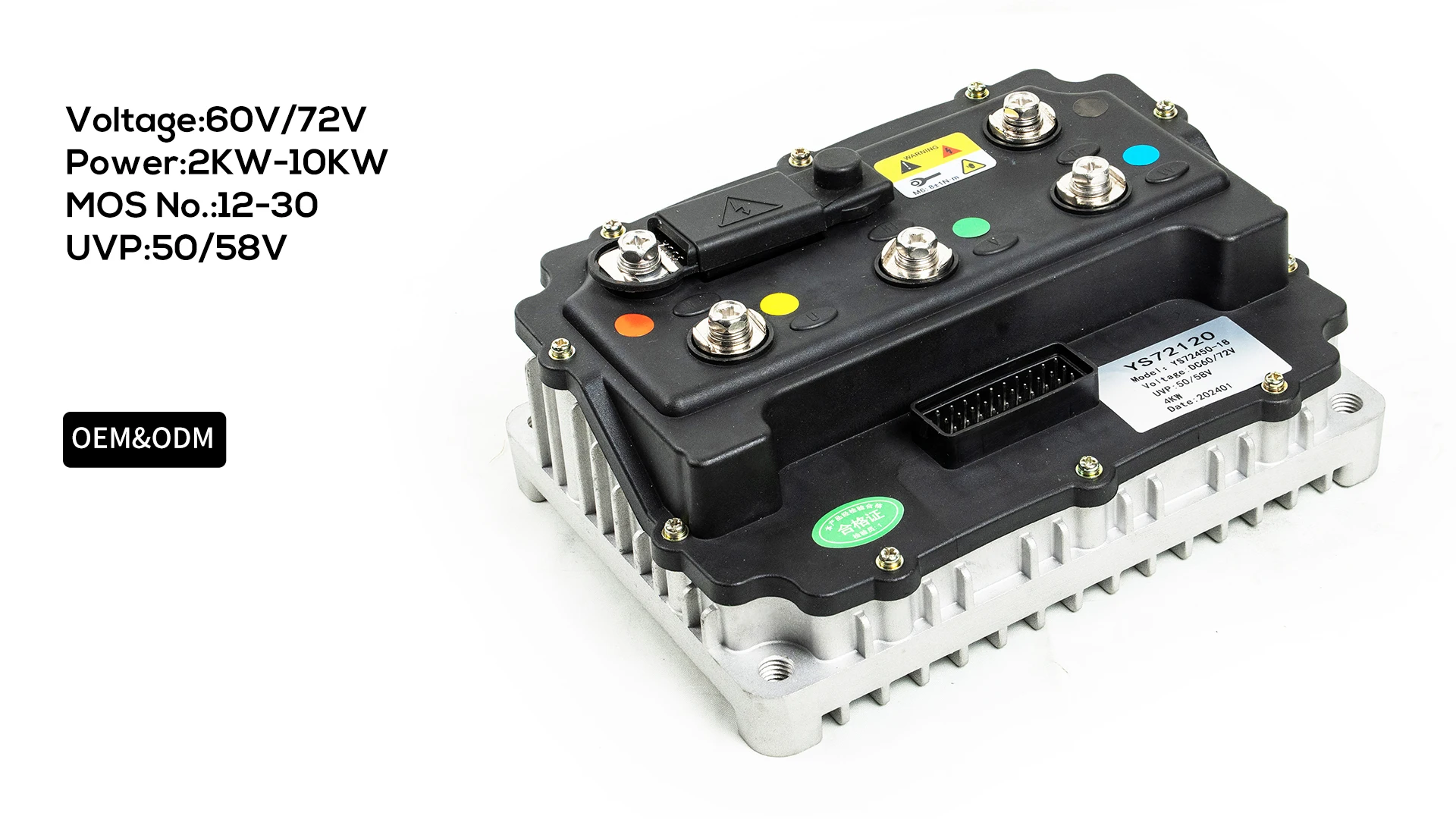 Custom Motor higer - Speed 48V -72V 90A   Pmsm Controller  Controller For Electric Tricycle