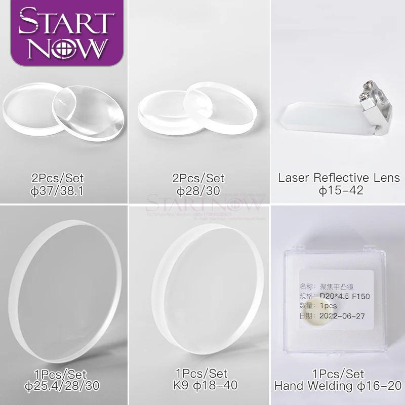 Startnow 1PC/Set Dia.30-50mm Fused Silica WSX Precitec Fiber 1064nm Single Concave Convex Lens 1064nm Collimating Focusing Lens
