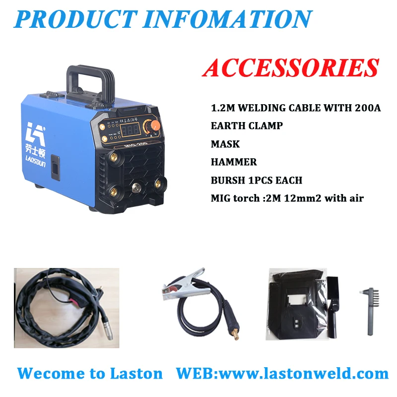 LASTON CHEAPER MIG FCAW WELDING MACHINE