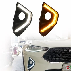 Top Quality Led Car Headlight For Haval F7/F7X Led foglamp driving lights Daytime running lamp For Haval F7/F7X
