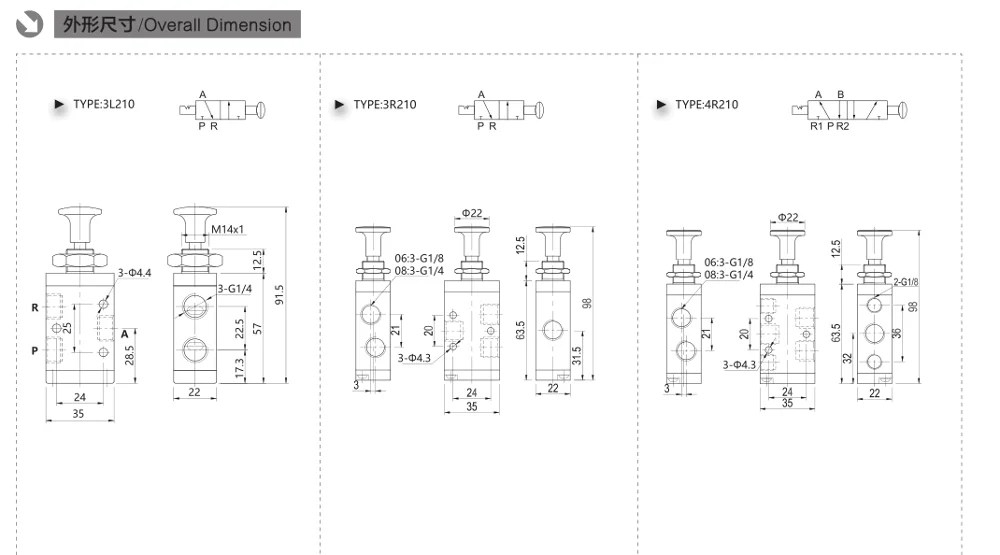 
Pneumatic Push Button Mechanical Switch Hand Control Valve Push Pull Solenoid Valve 