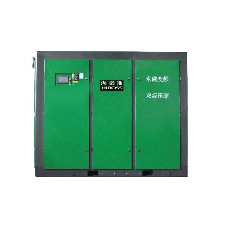 oil free air compressor air compressor screw chinese air compressor