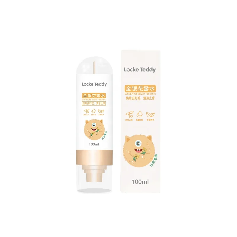 
Insect repellent Professional Manufacture Smidge Insect Repellent 50 60 80 100ml Per Bottle Mosquito Repellent Liquid 