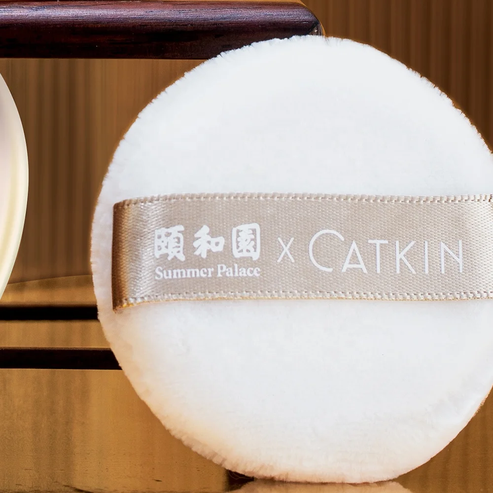 
WHOLESALE CATKIN CHIC LUXURY 7.5g Case Highlighter Translucent Loose Powder 