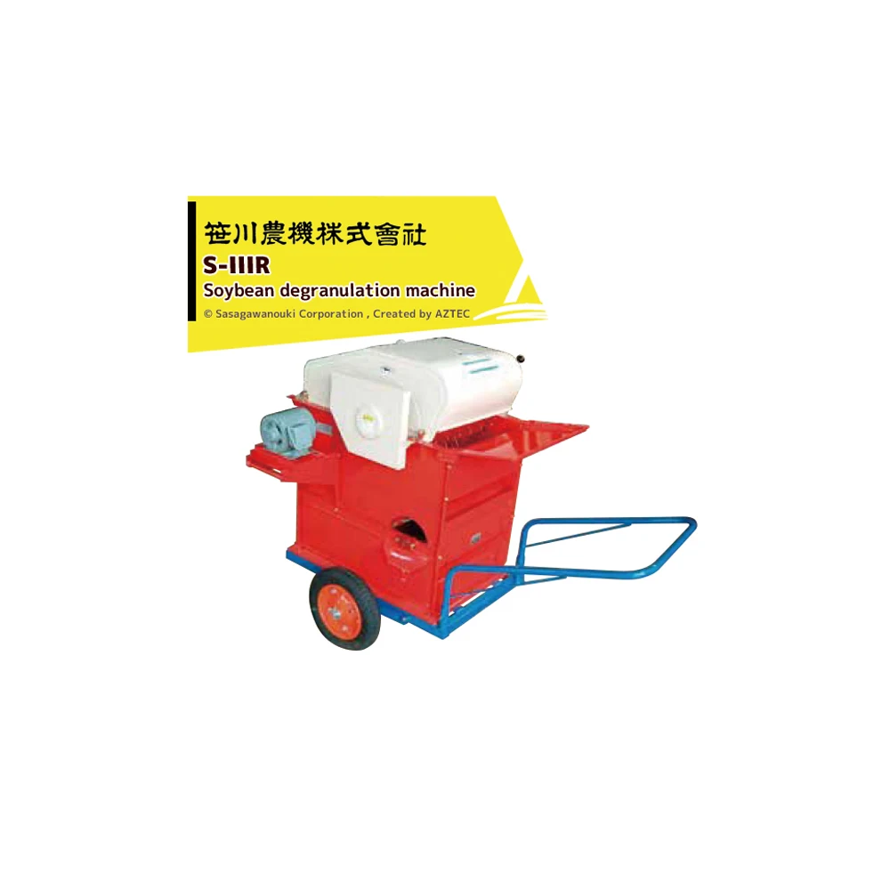 Easy high quality compact wheat rice sorghum soybean thresher machine