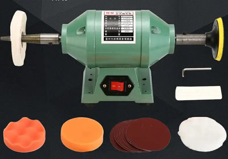  Double Head Sand Belt Polishing Machine Bench Grinder Stainless Steel And