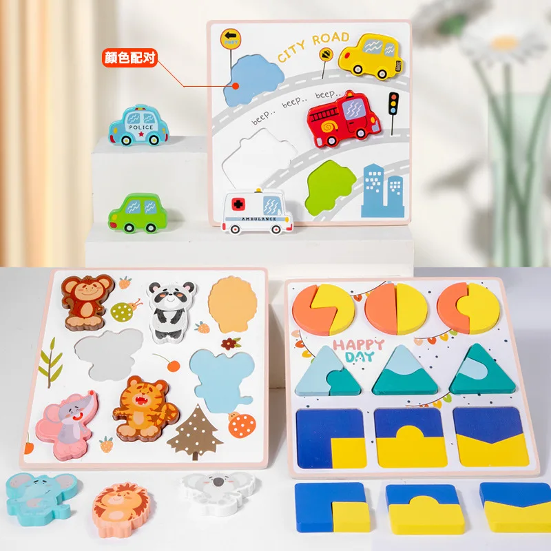 Children Cartoon Animal Vehicle 3D Jigsaw Puzzle Games Toy Shape Color Cognition Montessori Educational Toys for Kids Boys Girls