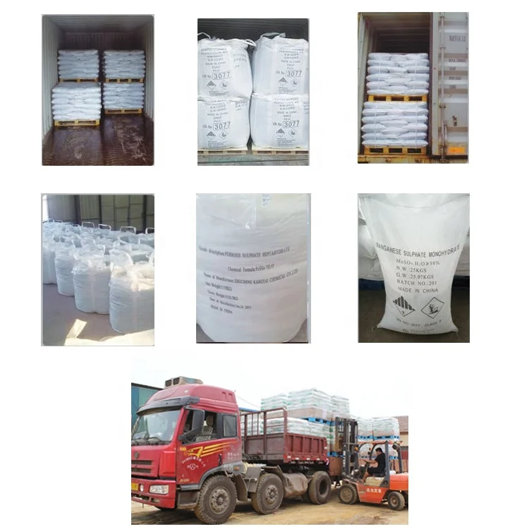 
Hot sale Zinc sulphate monohydrate granular ZnSO4.H2O powder fertilizer 