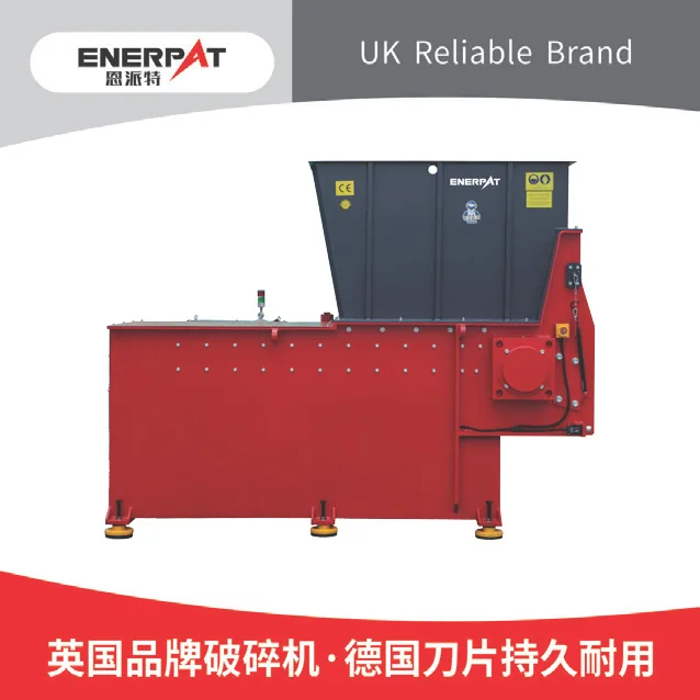 Plastic drum crusher recycling machine shredder machine single shaft shedder
