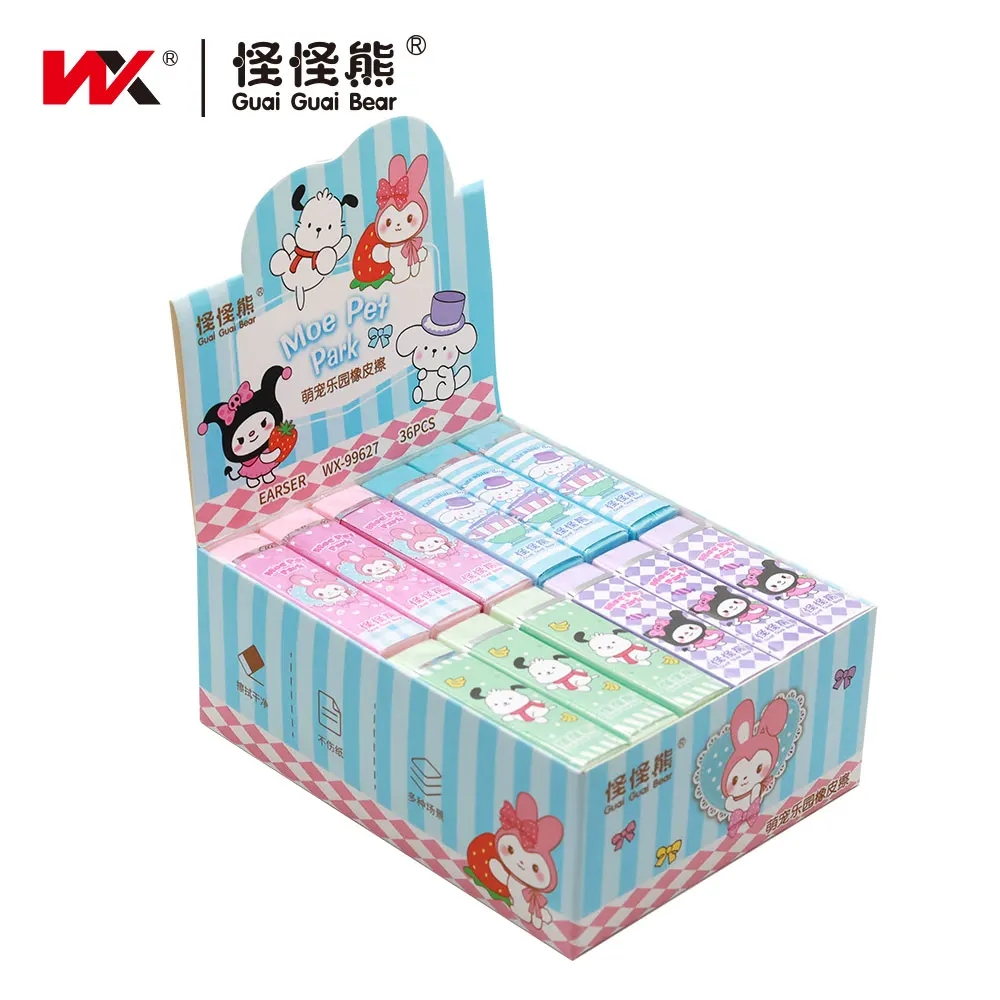 2024 NEW Kawaii Cartoon Kulomi colored Macaron eraser Student favorite Stationery Factory spot promotional stock shipping fast