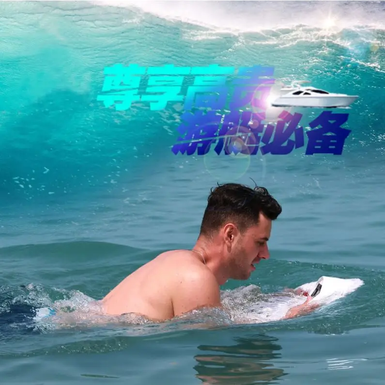 2020 YIDE F2 холодные летние водные виды спорта электрическая доска для морской серфинга 36 В 3200 Вт Электрический скутер