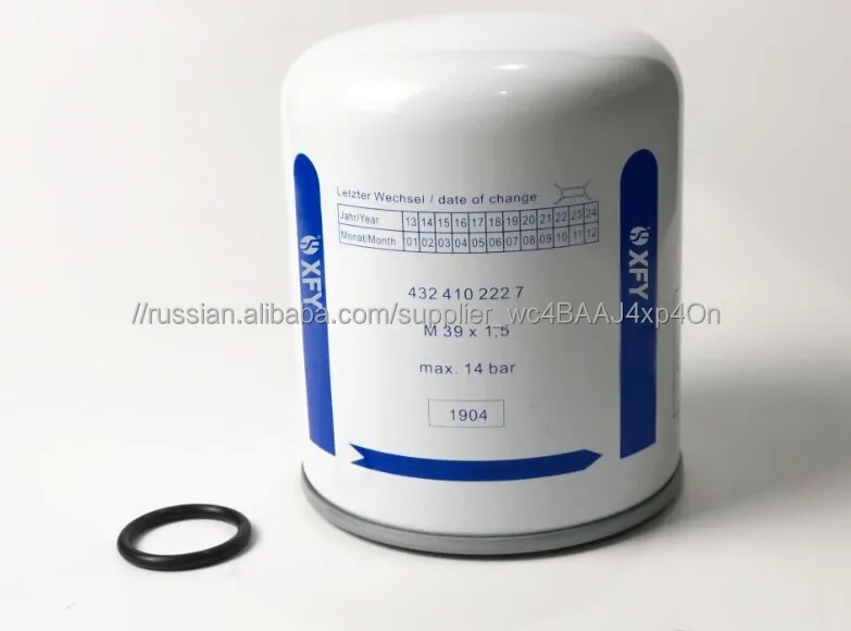 Brand new, economical, high quality brake dryer