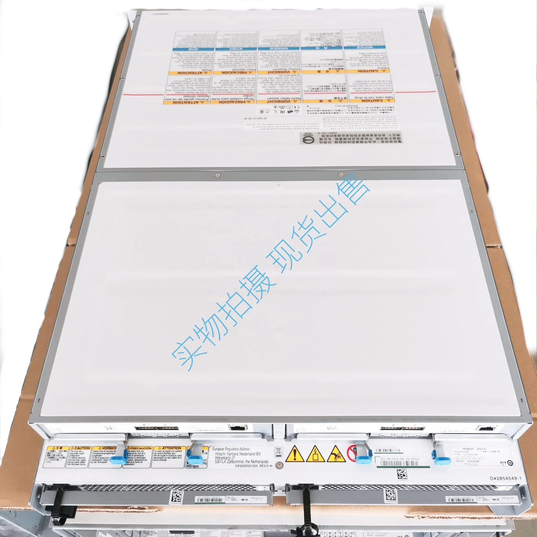 Server Maintenance Hardware Suppliers HDS VSP G400 All-flash storage with expansion cabinet 1.8TB 7TB FMD