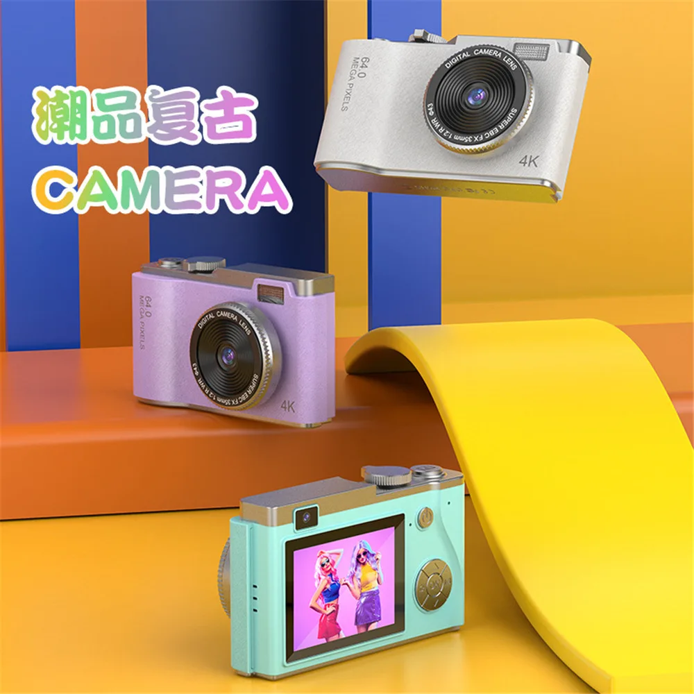 Для мальчиков и девочек наружная игрушка взрыв CCD-Цифровая камера HD Цифровая камера для студентов вводная мини двойная камера подарок на день рождения
