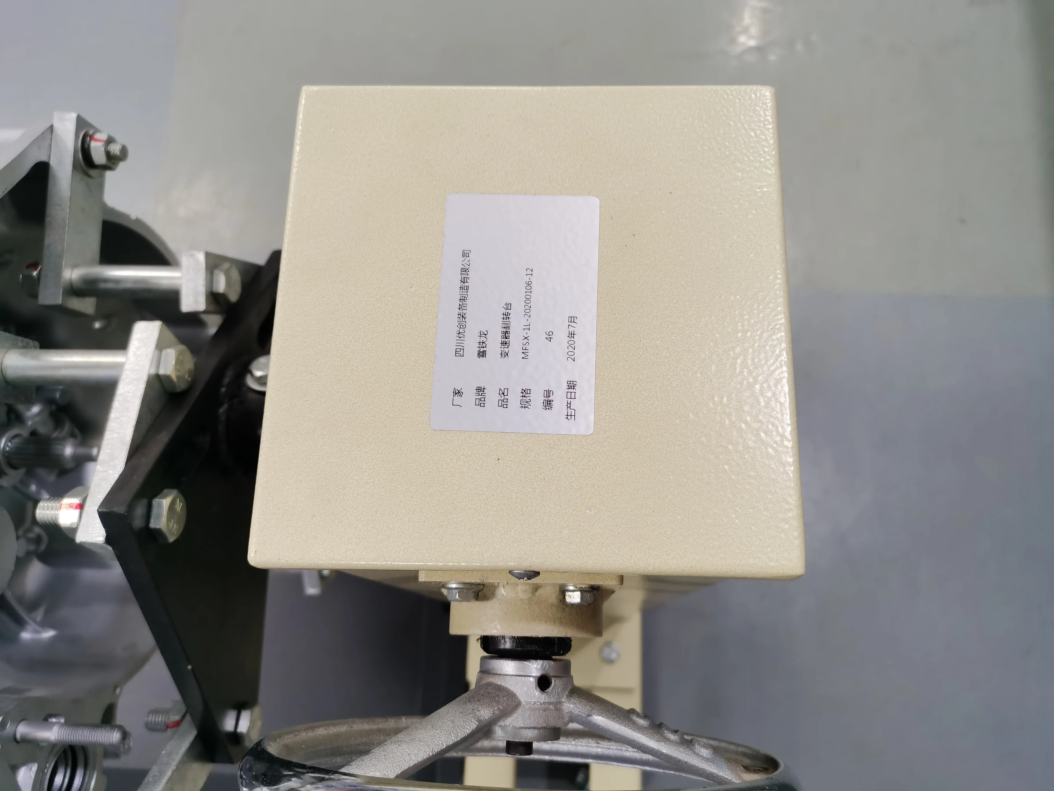 Automotive Training Equipment Citroen Car Diesel Engine Transmission Flip Bench School Laboratory Equipment