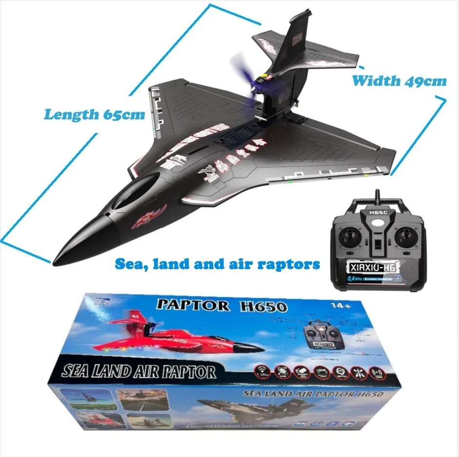 Gps Rc Warplane 2km Long Distance 3in1 Sea Land Air Flying Glider 1key Return Smart Balance Brushless Rc Airplane