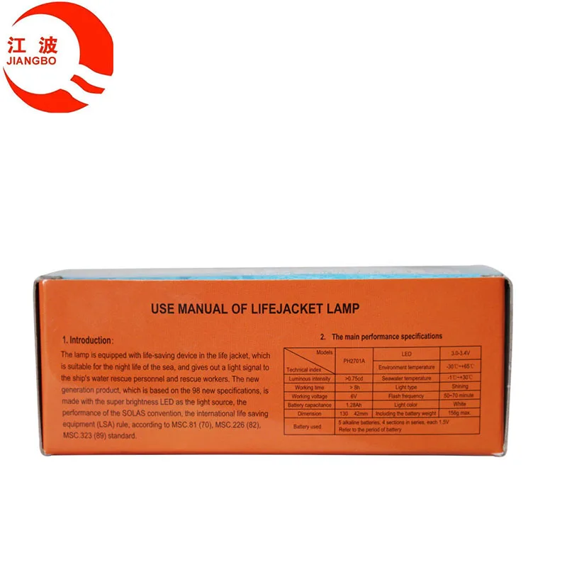 8 hours immersion suit light led self-igniting lithium battery marine life jacket light for life jacket