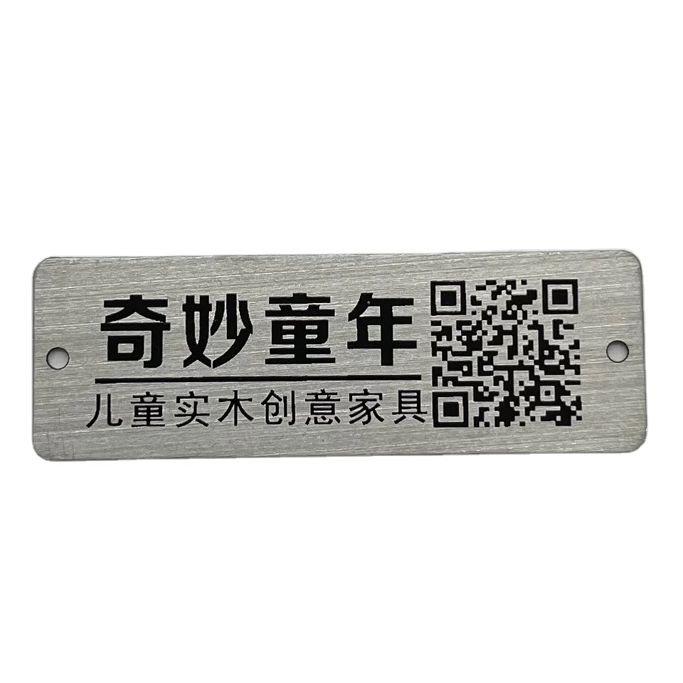 Warming sign silk Printed Logo Label Metal Nameplate For machine