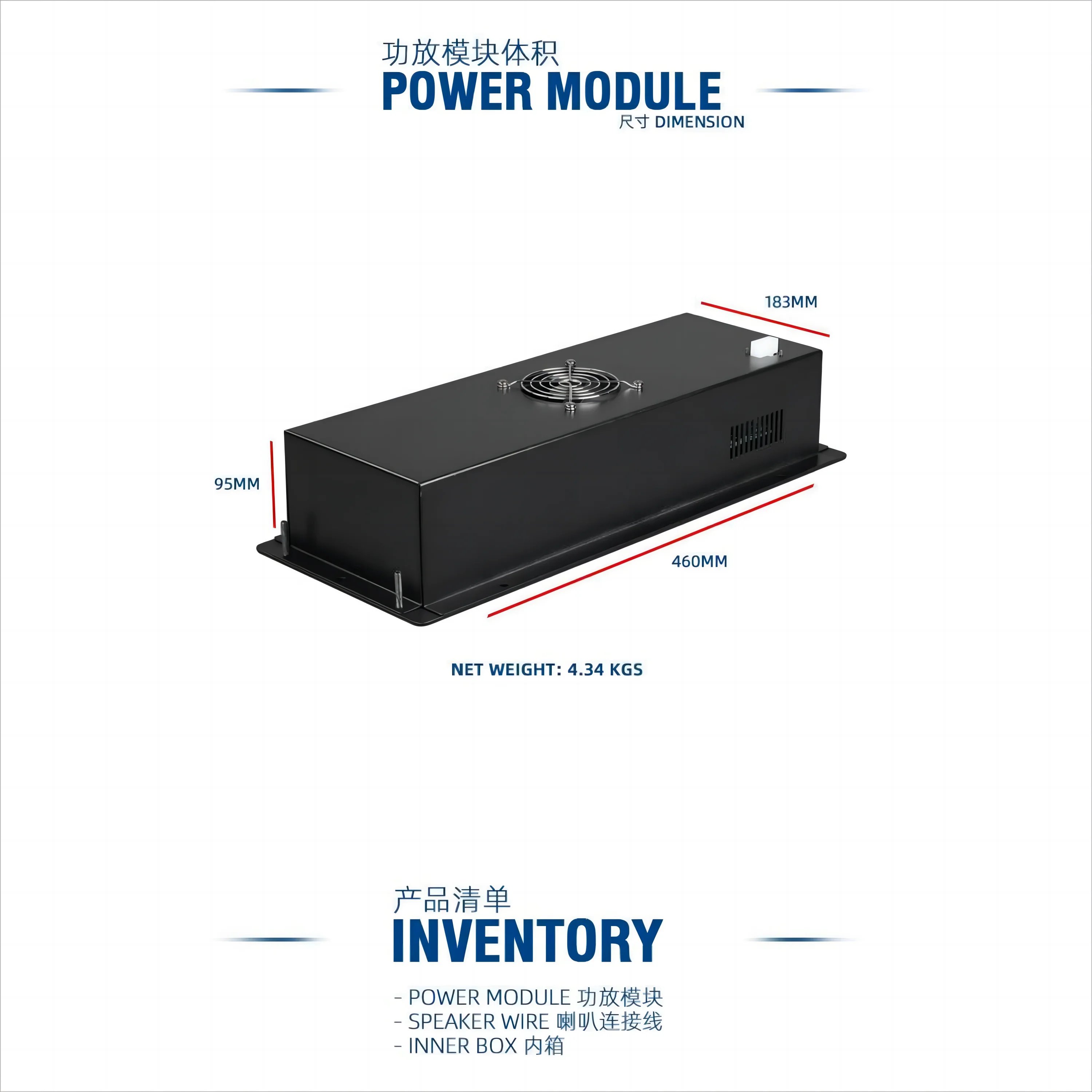 Hot Sale 1000W Class D Power Amplifier Module For Active Speaker