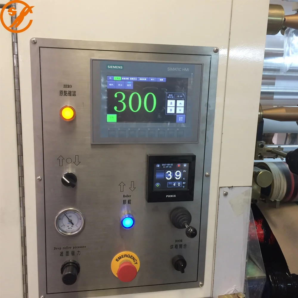 BOPP Tape Rotogravure Printing Machine Roll Press Machine