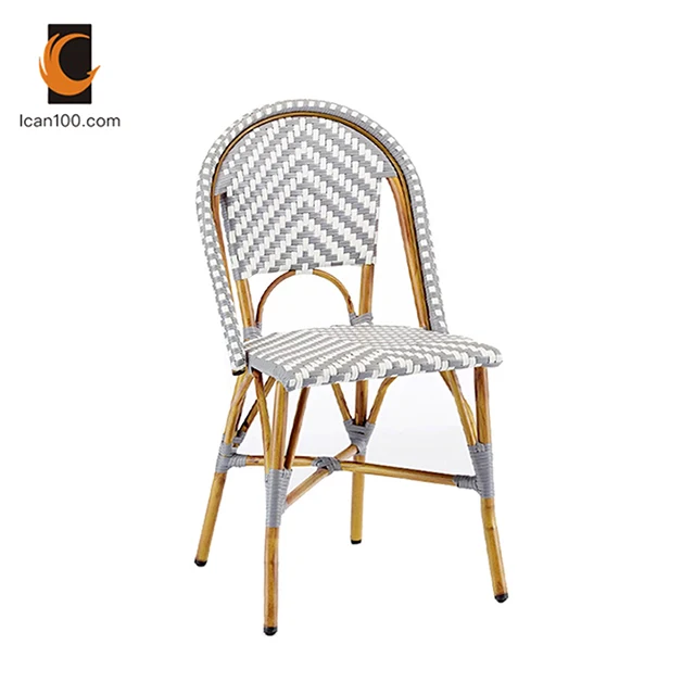 Anti-aging Outdoors Garden Aluminum Plastic Cane Rattan Bistro Chair
