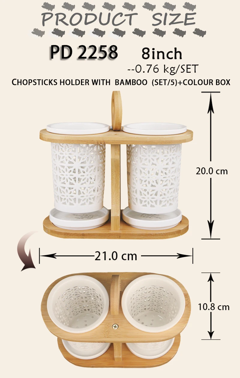 Лидер продаж держатели для кухонных принадлежностей высокого качества керамические палочки с вырезами держатель ложек