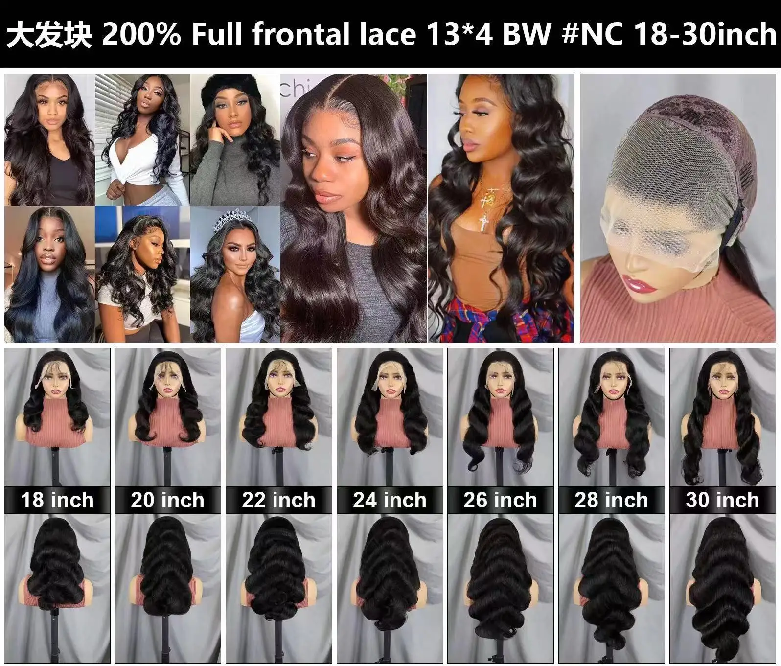 Ready to ship curly wavy Brazilian Hair HD Lace Wigs 13*4 lace frontal wig with baby hair,Virgin human hair wigs for black women