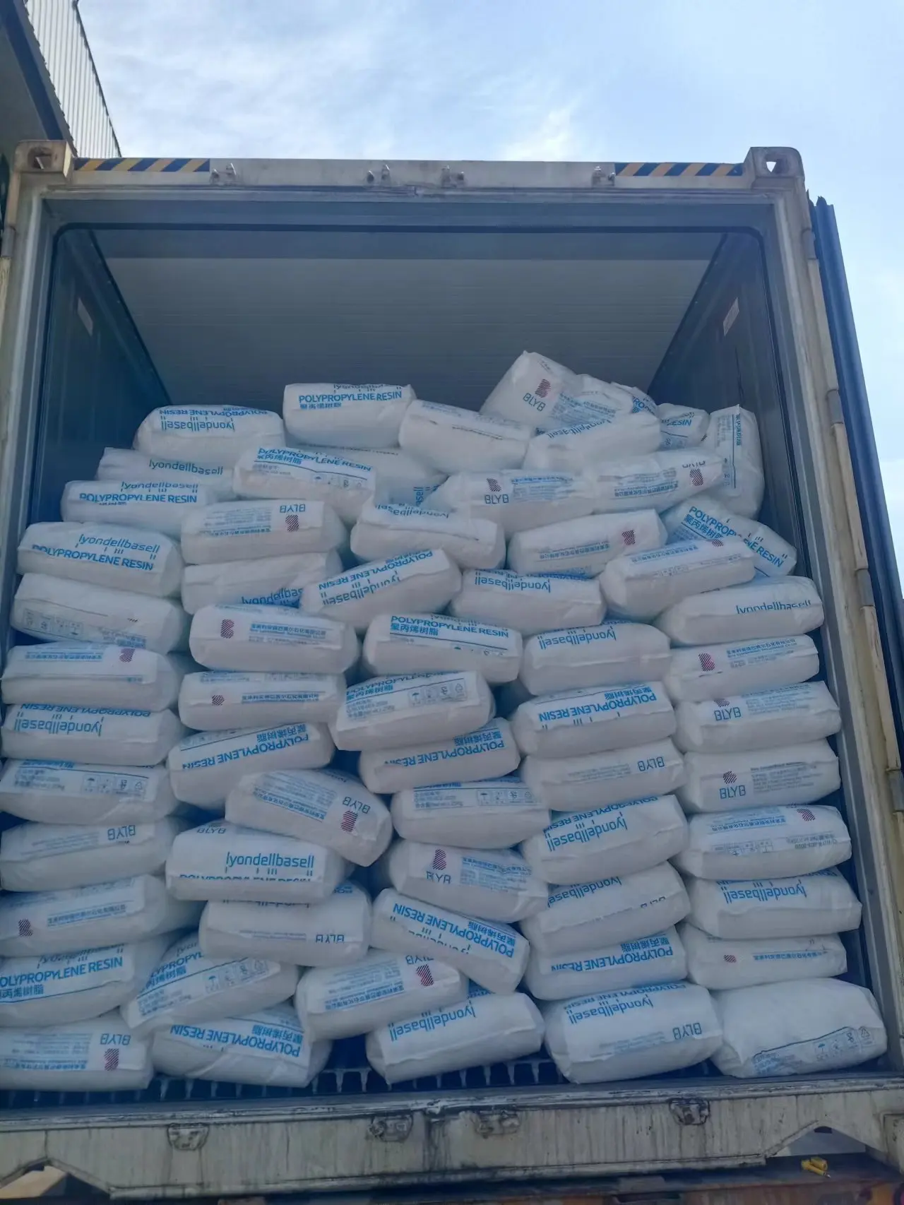 Virgin Plastic LDPE Granules Low Density Polyethylene 2103 LDPE Raw Materials Virgin LDPE granules