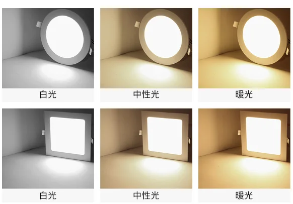 Anern Cheap 6w 12w 18w Small Round Square led panel light