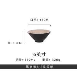 Hot selling factory price Japanese style black shiny 6.0 inch and 8.0 inch ramen bowl for restaurant and home usage