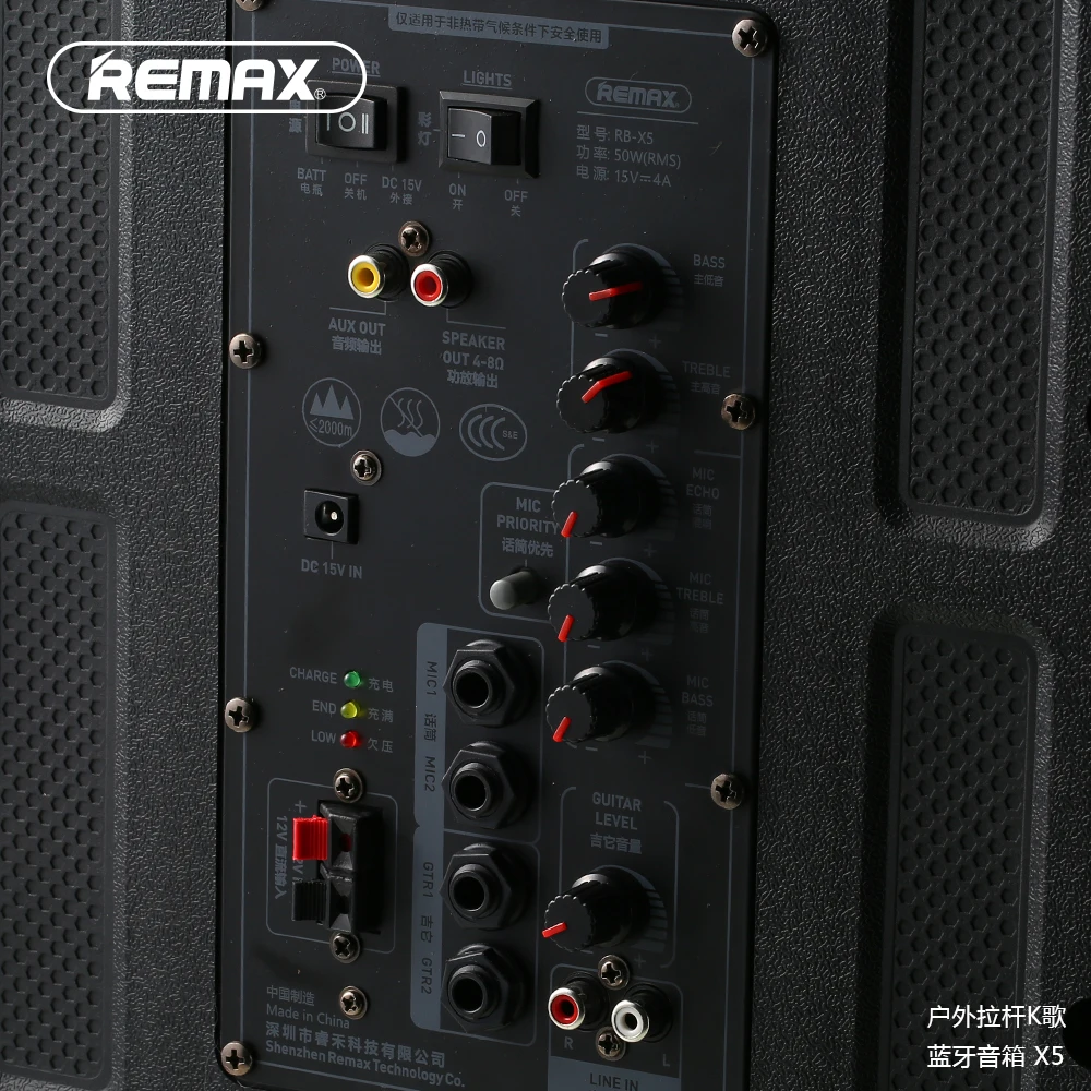 Bluetooth Speaker Big Size Karaoke Remax Best Selling Metal Wireless Music Player Bluetooths Large Speakers Outdoor