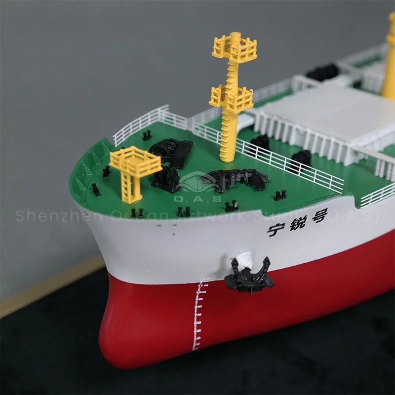 O.A.S Customized 65cm SINOMA CARGO Bulk Cargo Ship Model Factory Model Making for Souvenirs & Gifts