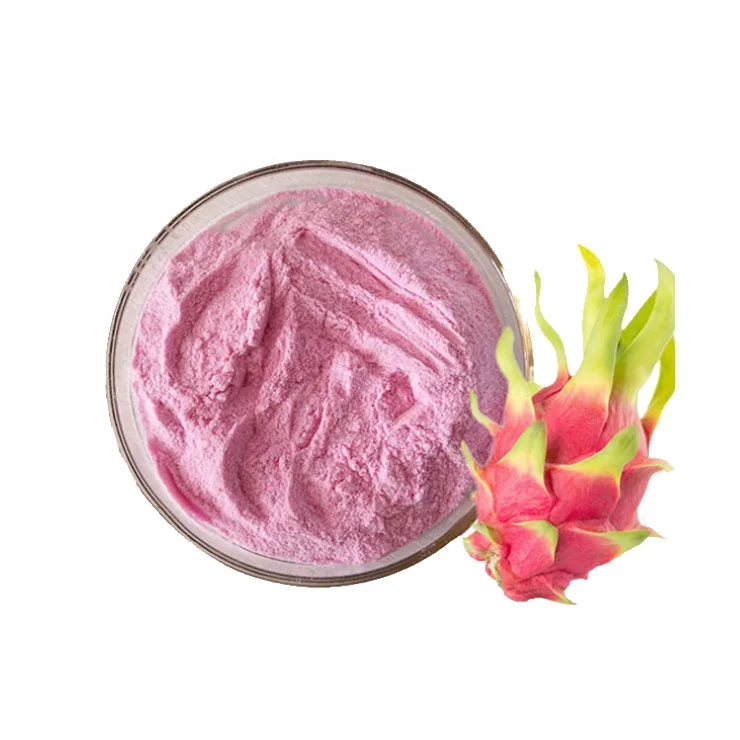 99% пищевой порошок питая/порошок из фруктов дракона