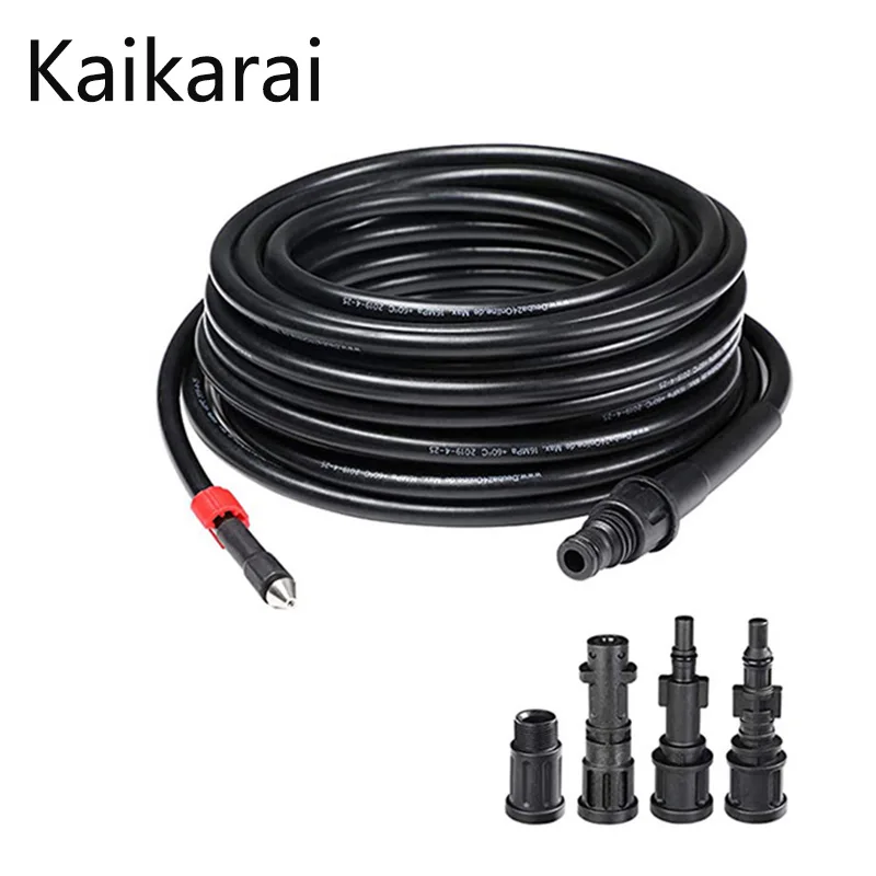 high pressure water hose with nozzle sewer cleaning hose high pressure cleaner For /Karcher/Lavor/m22/AR hose for washing