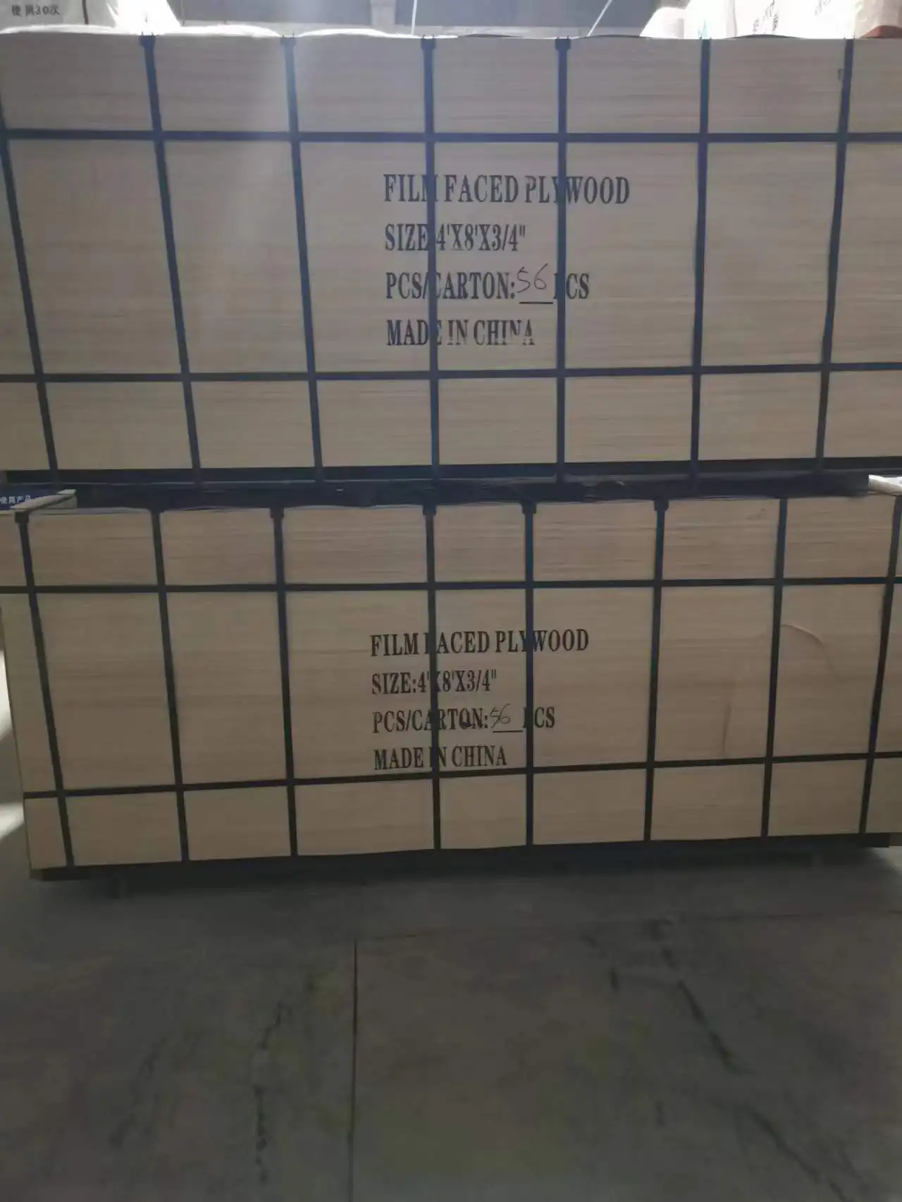 18mm Formwork System Concrete Plywood ,12mm 15mm 18mm black film faced plywood,15mm dark film faced plywood