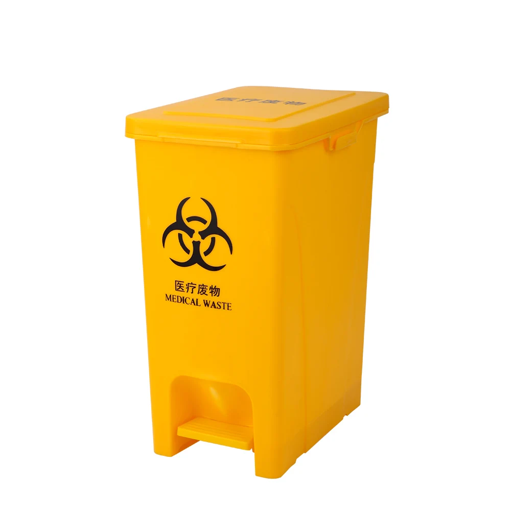 Yellow color coded hospital pedal plastic trash can garbage waste bin